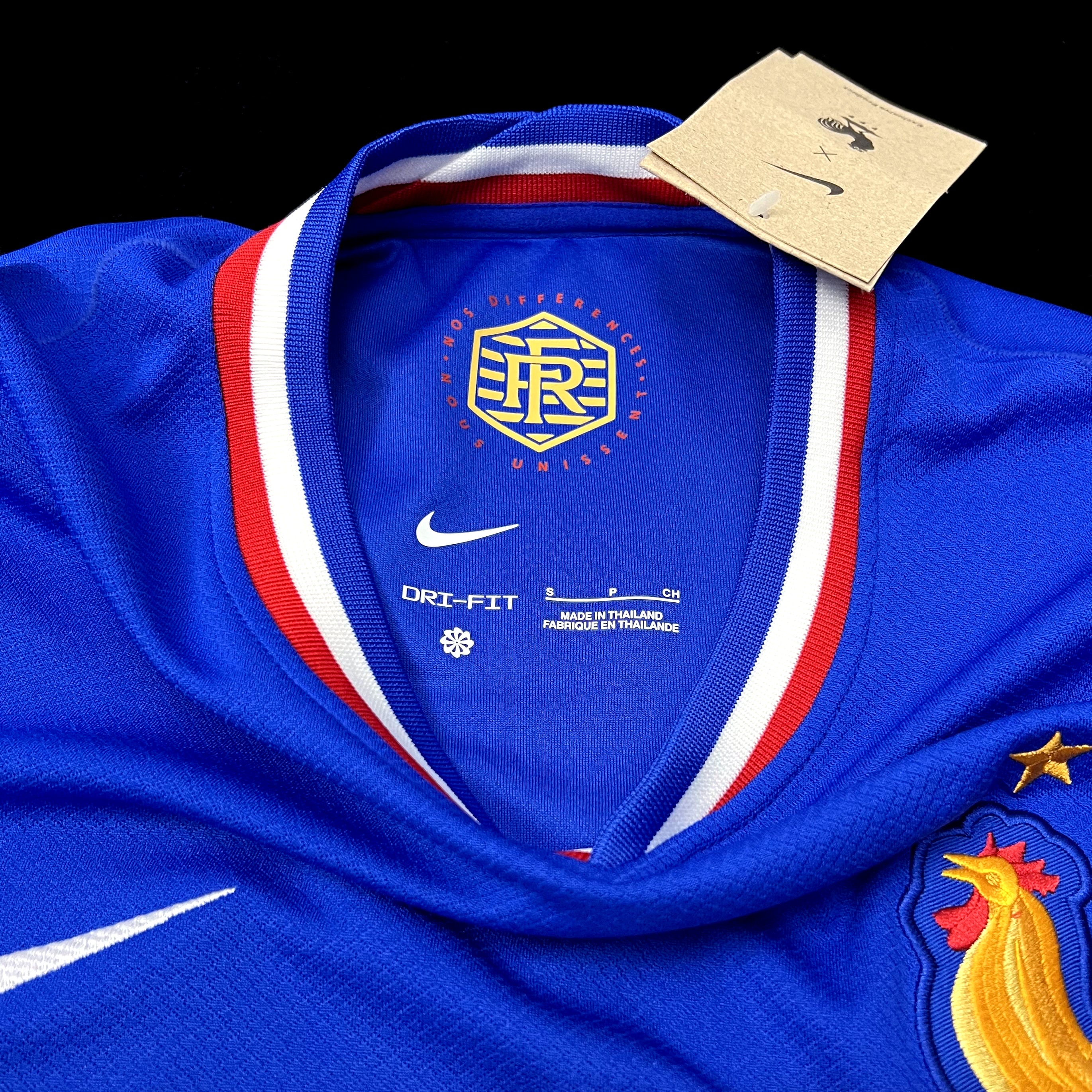 France Home Kit 2024