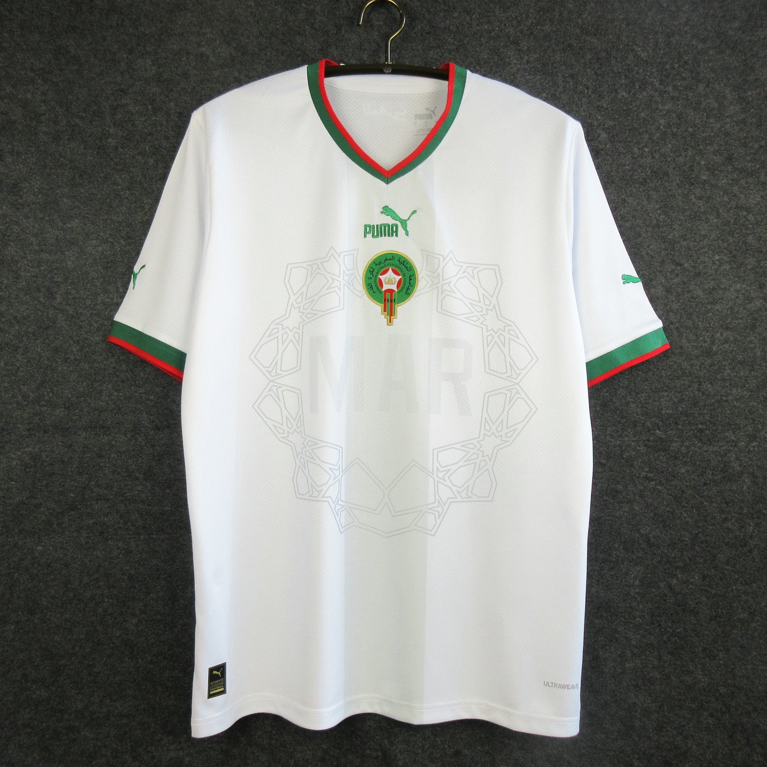 Morocco Away Kit