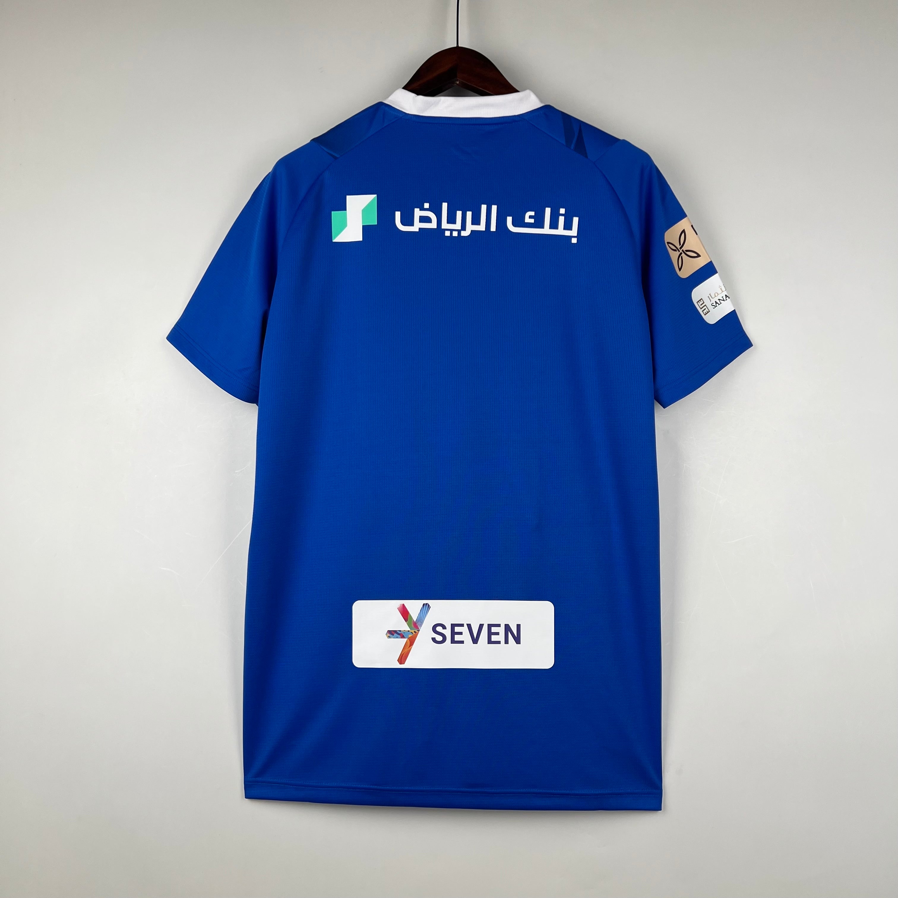 Al Hilal Home Kit 23/24