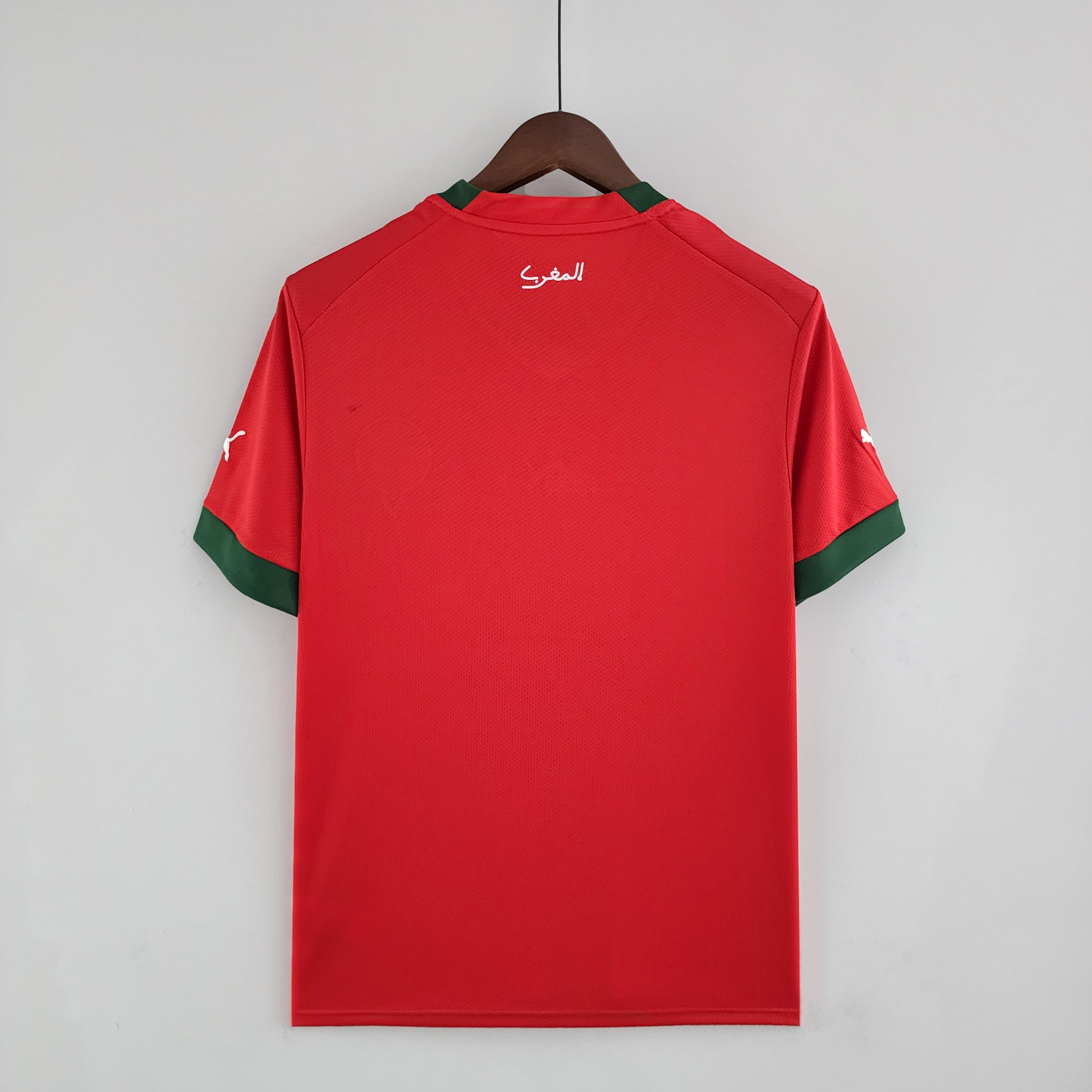 Morocco Home Kit 2022