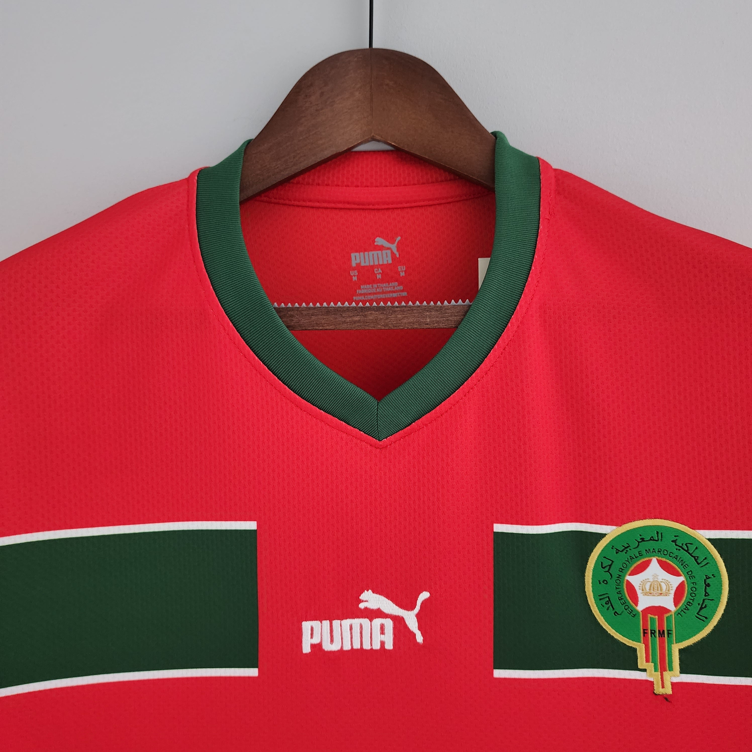 Morocco Home Kit 2022